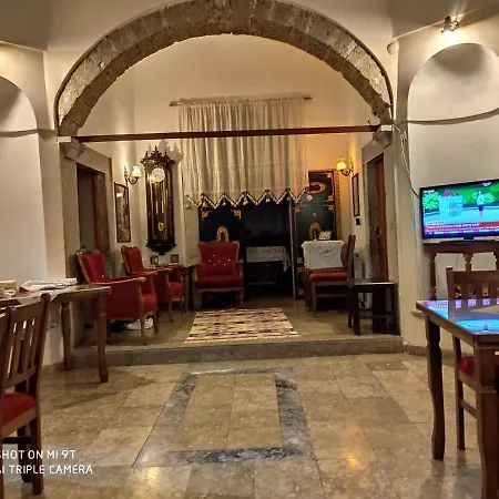 Hotel Demirkapi Safranbolu